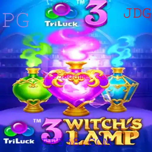 Descubra o Fascinante Mundo de 3WitchsLamp: A Aventura Mágica do Ano