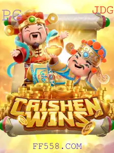 CaishenWins: Desvendando o Fascínio do Jogo e Suas Regras