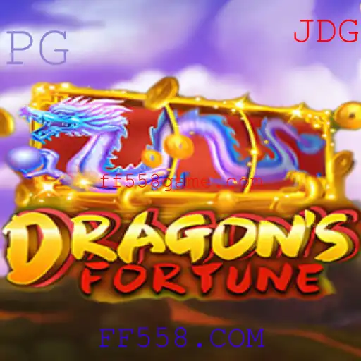 Descubra DragonFortune: O Novo Fenômeno dos Jogos Online