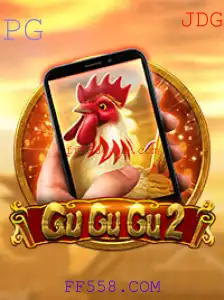 Descubra o Fascinante Universo de GuGuGu2M: O Jogo que Conquista Multidões