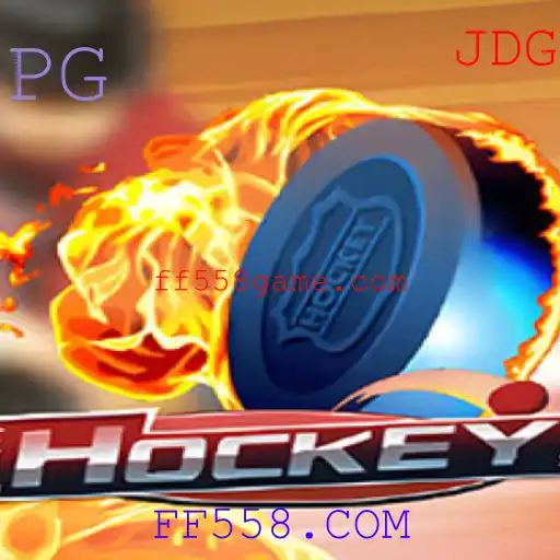 Explorando o Jogo de Hockey: Regras e Atualizações Recentes