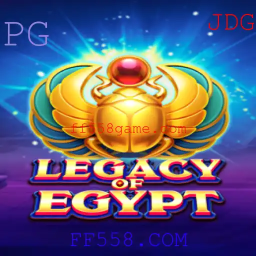Descubra o Fascinante Mundo de LegacyOfEgypt com FF558.COM