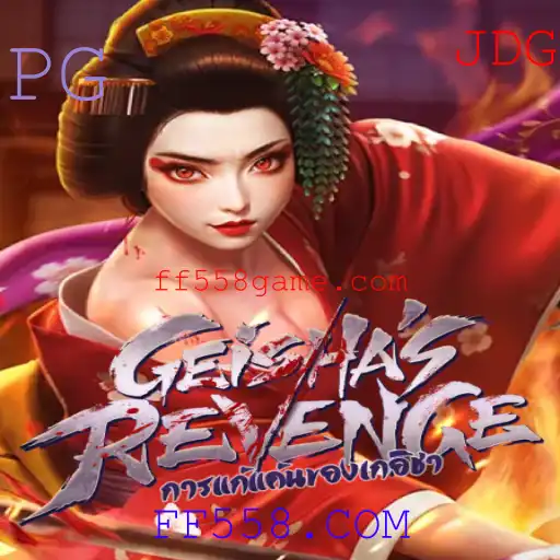 Descubra o Fascinante Mundo de GeishasRevenge e a Potência do FF558.COM