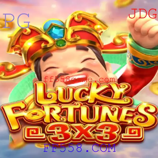 Descubra o Fascinante Mundo do LUCKYFORTUNES3x3