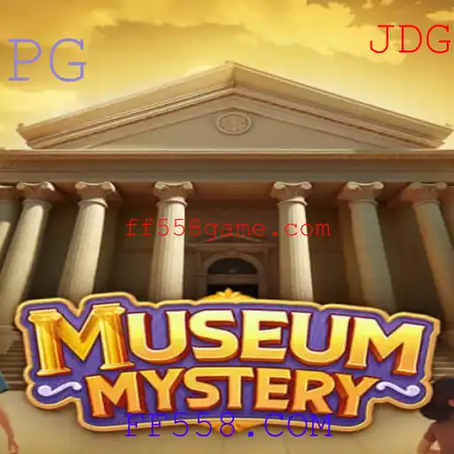Descubra os Segredos do Jogo de Mistério: MuseumMystery