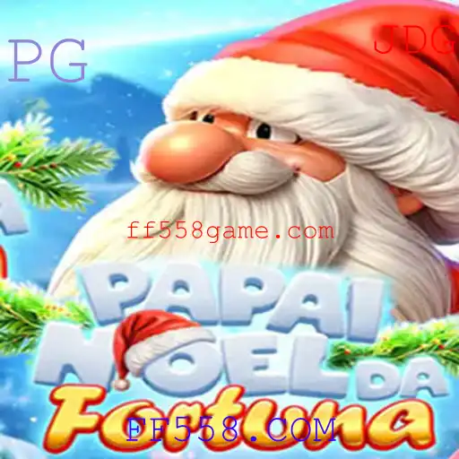 PapaiNoeldaFortuna: Exploração do Novo Jogo e Suas Regras