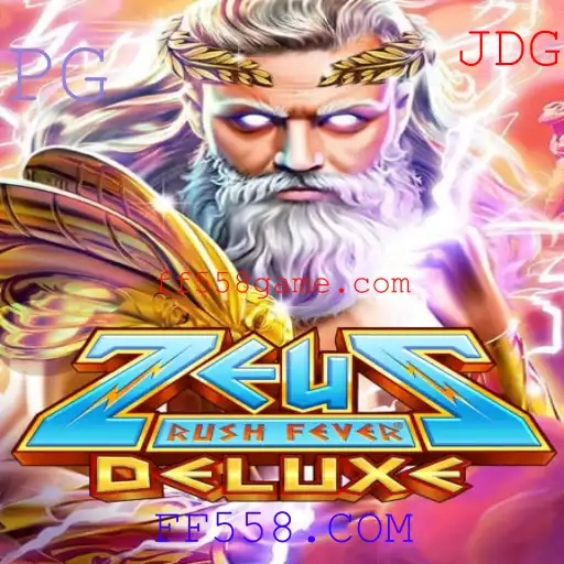 Desvendando o Fascinante Mundo de ZeusRushFeverDeluxe